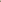 MENS BASIC WAISTCOAT - LIGHT BROWN