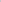 dark-grey