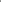 Ash Grey