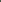 BLENDED TEXTURED (WATCH MAKER)