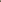 Classic men's basic winter shalwar suit offering a comfortable fit and refined finish